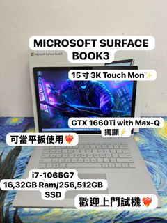 （分類：）位於 。 由 notebook_master 提交（商品編號 1392406868，圖片 1）。簡介： 。