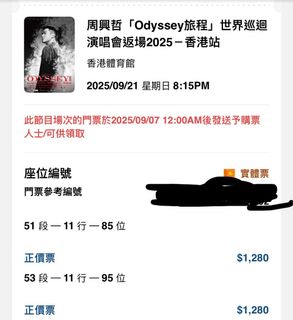 （分類：）位於 。 由 dho997 提交（商品編號 1392472396，圖片 1）。簡介： 。