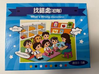 （分類：）位於 。 由 tungmui1001 提交（商品編號 1392455762，圖片 1）。簡介： 。