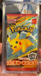 （分類：）位於 。 由 ron_ctl 提交（商品編號 1392321622，圖片 1）。簡介： 。