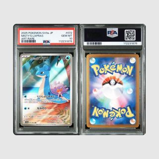 （分類：）位於 。 由 playcardsplay 提交（商品編號 1389020700，圖片 1）。簡介： 。