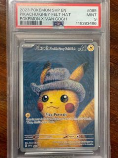 （分類：）位於 。 由 0cham2 提交（商品編號 1392353923，圖片 1）。簡介： 。