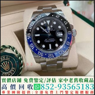 （分類：）位於 。 由 l-feng 提交（商品編號 1392332851，圖片 1）。簡介： 。