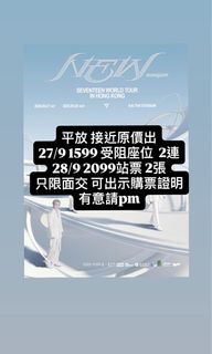 （分類：）位於 。 由 wong______ 提交（商品編號 1392450231，圖片 1）。簡介： 。