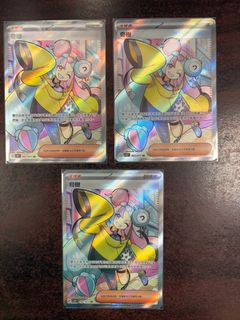 （分類：）位於 。 由 time.ofthe.shop 提交（商品編號 1392439518，圖片 1）。簡介： 。