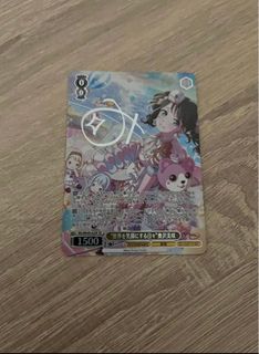 （分類：）位於 。 由 kc020505 提交（商品編號 1392370696，圖片 1）。簡介： 。