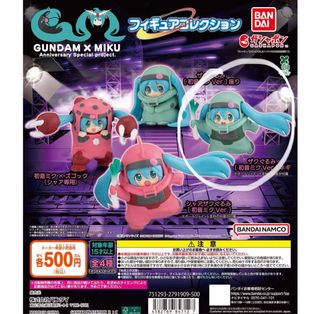 （分類：）位於 。 由 gfrdgfrd 提交（商品編號 1392459262，圖片 1）。簡介： 。