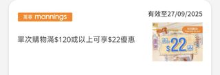 （分類：）位於 。 由 howard__l 提交（商品編號 1392304798，圖片 1）。簡介： 。