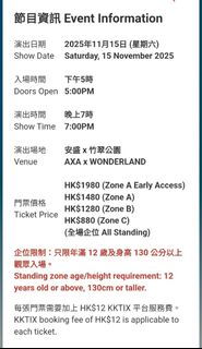 （分類：）位於 。 由 CCO527 提交（商品編號 1392478716，圖片 1）。簡介： 。