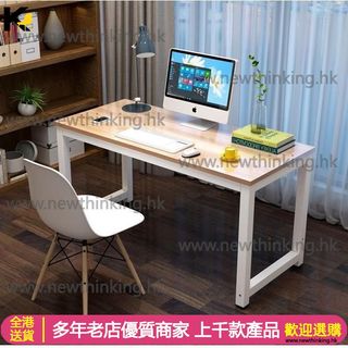 （分類：）位於 。 由 www.newthinking.hk 提交（商品編號 1026025202，圖片 1）。簡介： 。