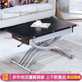 （分類：）位於 。 由 www.newthinking.hk 提交（商品編號 1037505185，圖片 1）。簡介： 。