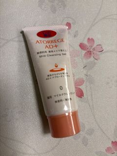 Ad+ 深層淨肌啫喱 Mild cleaning gel (40g)64241808898433110