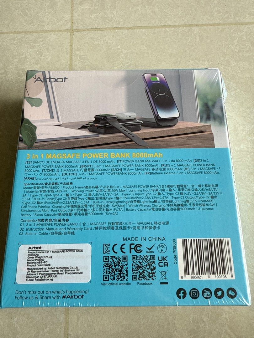 Airbot 3in1 MagSafe Power Bank 8000mAh, Mobile Phones & Gadgets