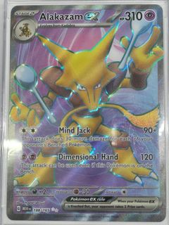(Category: ) located in . Submitted by python93 (Listing ID 1392359252, Image 1). Description: .
