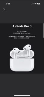 （分類：）位於 。 由 nattt1010 提交（商品編號 1392308693，圖片 1）。簡介： 。