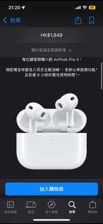 （分類：）位於 。 由 rainmanhk 提交（商品編號 1392438262，圖片 1）。簡介： 。