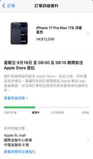 （分類：）位於 。 由 timcf11 提交（商品編號 1392398081，圖片 1）。簡介： 。