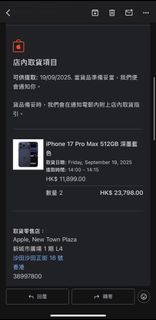 （分類：）位於 。 由 happybbg2020 提交（商品編號 1392385824，圖片 1）。簡介： 。