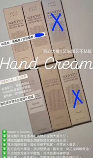 （分類：）位於 。 由 fossa.art.hk 提交（商品編號 1392387884，圖片 1）。簡介： 。