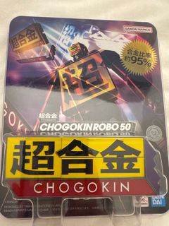 （分類：）位於 。 由 edwardhin119 提交（商品編號 1392466156，圖片 1）。簡介： 。