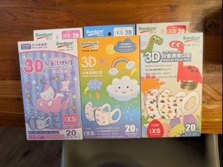 （分類：）位於 。 由 javythehumble 提交（商品編號 1392448621，圖片 1）。簡介： 。