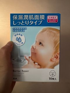 （分類：）位於 。 由 tiffany_w 提交（商品編號 1392399008，圖片 1）。簡介： 。