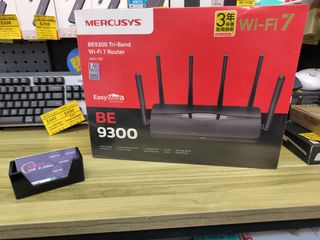BE9300 WiFi7 Router64077747133315110