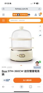 （分類：）位於 。 由 linglingkk00 提交（商品編號 1392476069，圖片 1）。簡介： 。