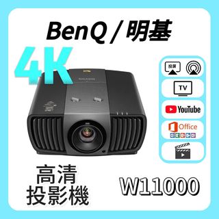（分類：）位於 。 由 projector_shop 提交（商品編號 1392427680，圖片 1）。簡介： 。