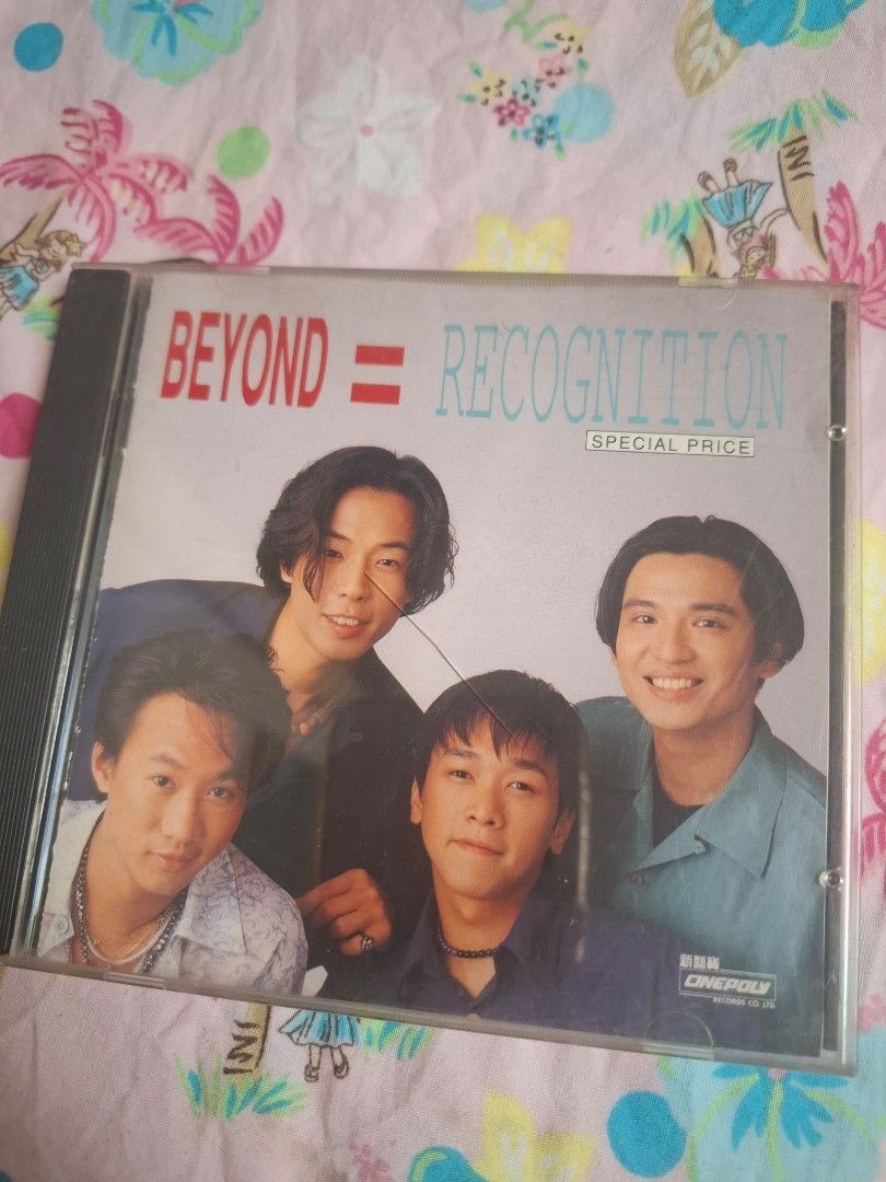 Beyond RECOGNITION CD 1992年舊版冇ifpi, 興趣與生活, 音樂、樂器 
