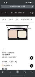 （分類：）位於 。 由 xyzpy 提交（商品編號 1392438895，圖片 1）。簡介： 。