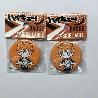 （分類：）位於 。 由 bara_p 提交（商品編號 1392470038，圖片 1）。簡介： 。