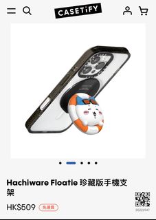 （分類：）位於 。 由 mammmmm 提交（商品編號 1392383555，圖片 1）。簡介： 。