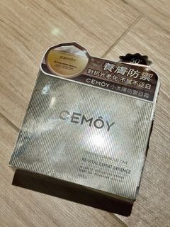 Cemoy 小太陽防禦日霜SPF50+ PA++++  PRIMING LUMINOUS TINT  RE-VITAL EXPERT DEFENCE sunscreen64192324176514110