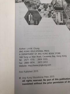 （分類：）位於 。 由 wusf5871 提交（商品編號 1392365580，圖片 1）。簡介： 。