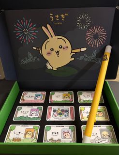 （分類：）位於 。 由 yuett 提交（商品編號 1392353759，圖片 1）。簡介： 。