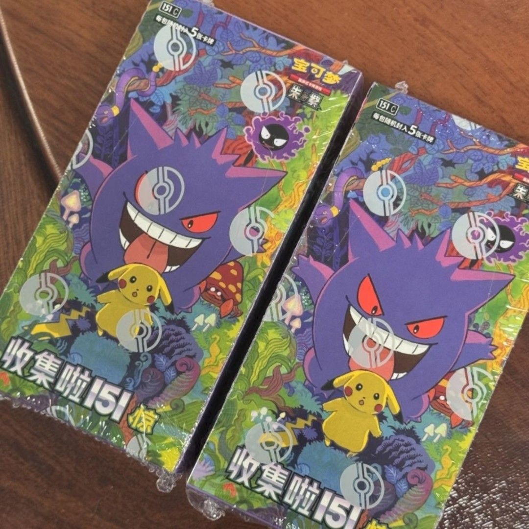 mizue pokemon cards S-Chinese) Pokémon TCG: Gem Pack Vol. 1 Booster Box – Spoils and Loot