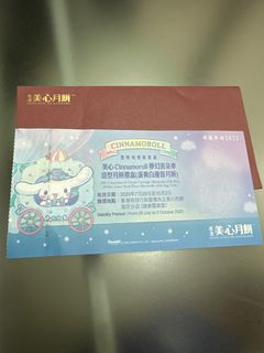（分類：）位於 。 由 tobysss 提交（商品編號 1392475927，圖片 1）。簡介： 。