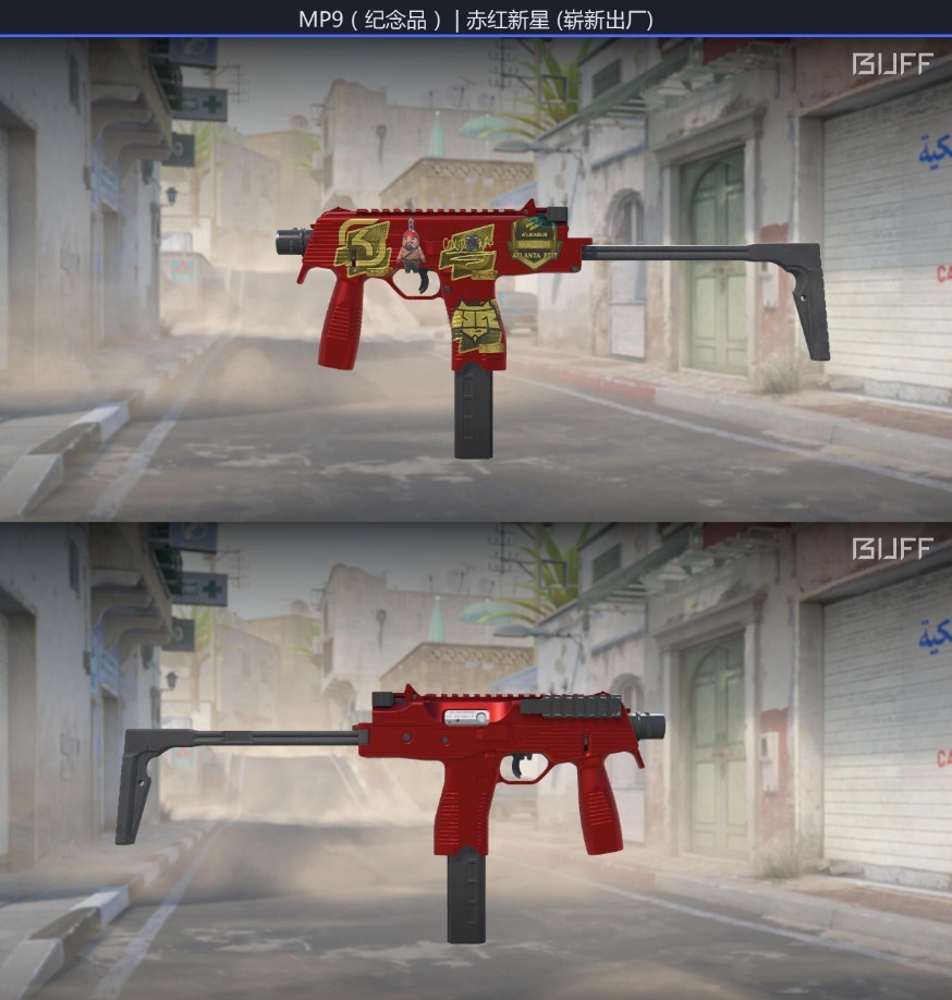 CS2 Souvenir MP9 | HOT ROD FN 0.01fv [BUFF PRICE], Video Gaming, Gaming ...