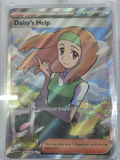 (Category: ) located in . Submitted by python93 (Listing ID 1392360436, Image 1). Description: .