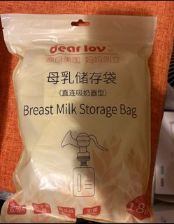 （分類：）位於 。 由 stephtik 提交（商品編號 1392464572，圖片 1）。簡介： 。