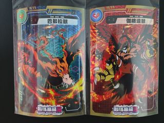 （分類：）位於 。 由 neth.store 提交（商品編號 1392459582，圖片 1）。簡介： 。