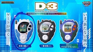 （分類：）位於 。 由 skylihero 提交（商品編號 1392323923，圖片 1）。簡介： 。