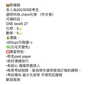 （分類：）位於 。 由 aal0.0 提交（商品編號 1392350468，圖片 1）。簡介： 。