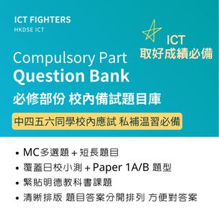 （分類：）位於 。 由 dseictfighter 提交（商品編號 1392392534，圖片 1）。簡介： 。
