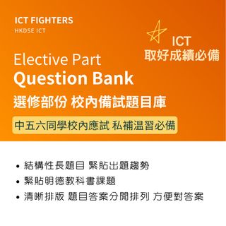 （分類：）位於 。 由 dseictfighter 提交（商品編號 1392396128，圖片 1）。簡介： 。
