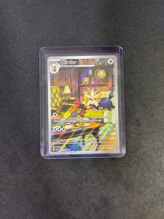 (Category: ) located in . Submitted by jaceleeys (Listing ID 1392461351, Image 1). Description: .