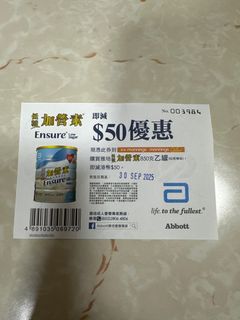（分類：）位於 。 由 mickeymak 提交（商品編號 1392438599，圖片 1）。簡介： 。