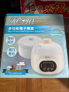 （分類：）位於 。 由 tidycatcc 提交（商品編號 1392447268，圖片 1）。簡介： 。