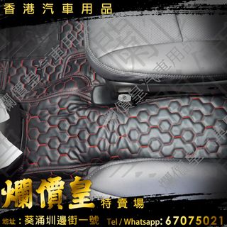 （分類：）位於 。 由 evboy 提交（商品編號 1392366883，圖片 1）。簡介： 。
